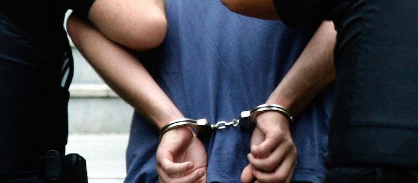 55χρονος δάσκαλος συνελήφθη για σεξουαλική παρενόχληση ανηλίκων στη Ζάκυνθο