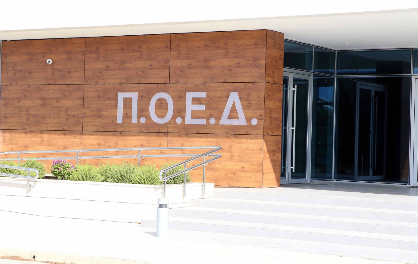 Κύπρος: Μήνυση της ΠΟΕΔ στον υπουργό παιδείας