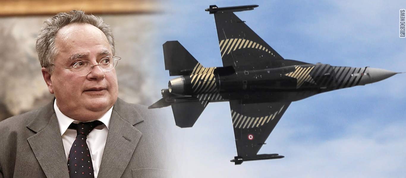 Ειρωνικά τουρκικά σχόλια για Ν.Κοτζιά: «Ταράχτηκε από τα F-16 μας και ο Τσαβούσογλου τον ηρέμησε»!