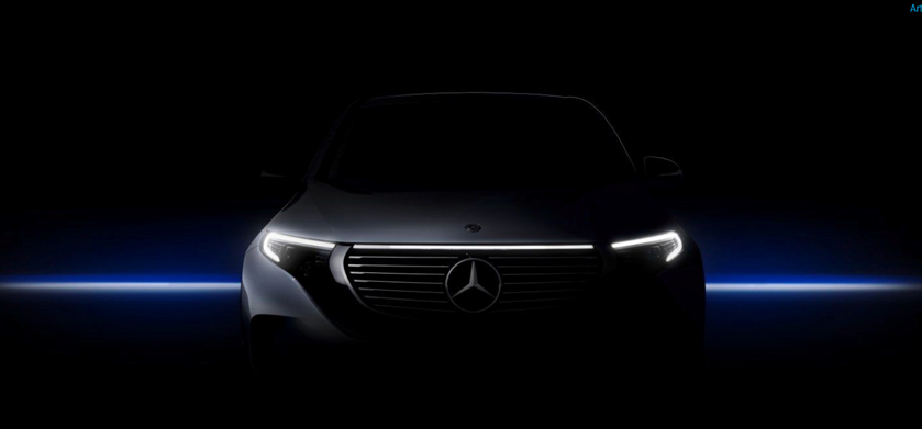 Σε λίγο: Παγκόσμια Πρεμιέρα του πρώτου μέλους της Mercedes με τεχνολογία EQ
