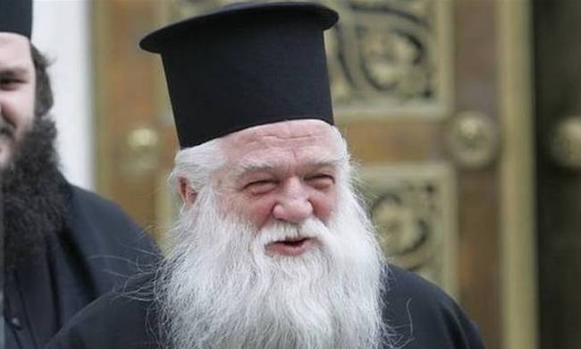 Μητροπολίτης Καλαβρύτων Αμβρόσιος: «Έλληνες ξεσηκωθείτε για την Μακεδονία!»