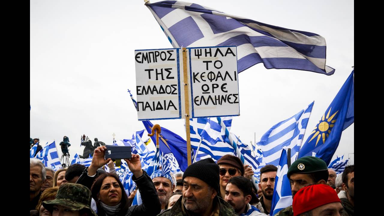 Έφοδος της ΕΛΑΣ σε χριστιανική οργάνωση στη Θεσσαλονίκη ενόψει συλλαλητηρίου!