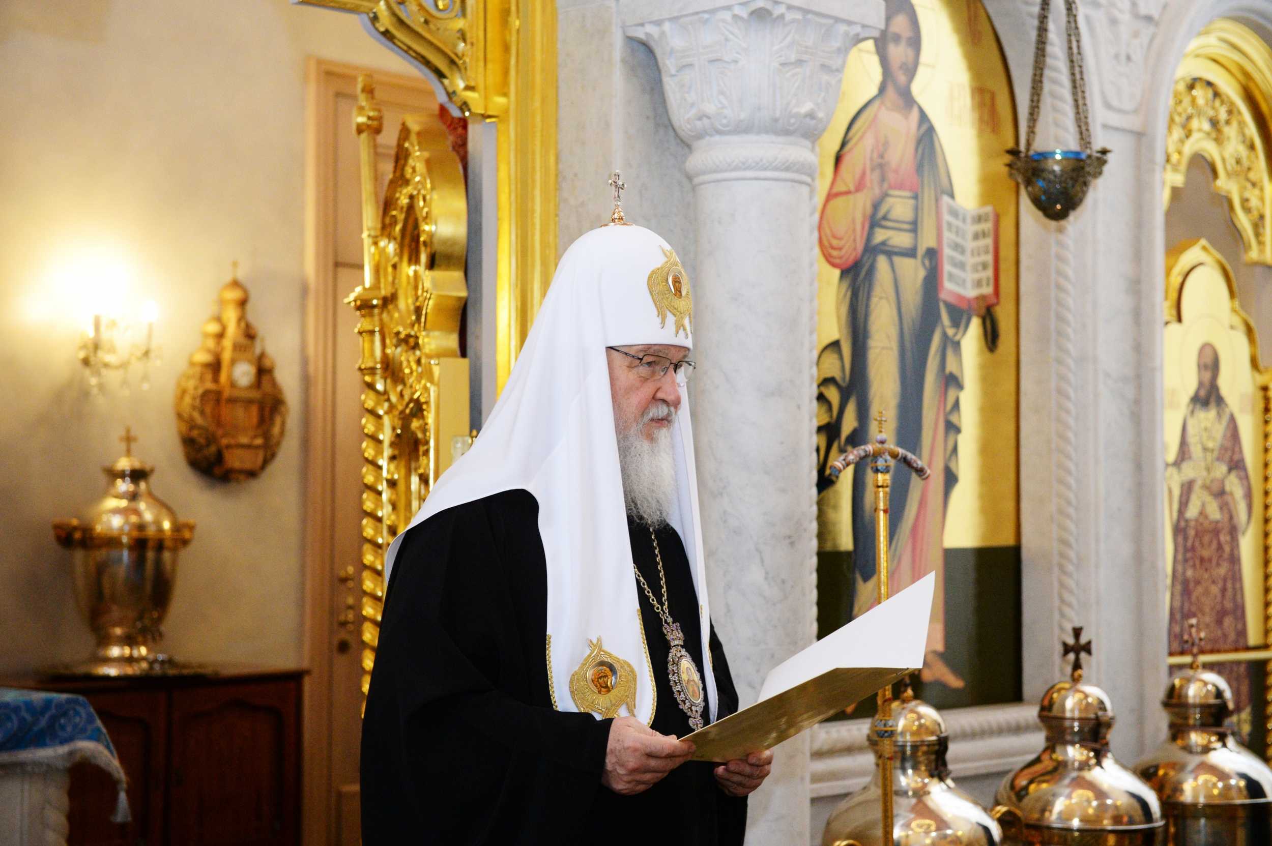 Ρωσική Ιερά σύνοδος κατά Βαρθολομαίου για τον διορισμό έξαρχων στην Εκκλησία της Ουκρανίας