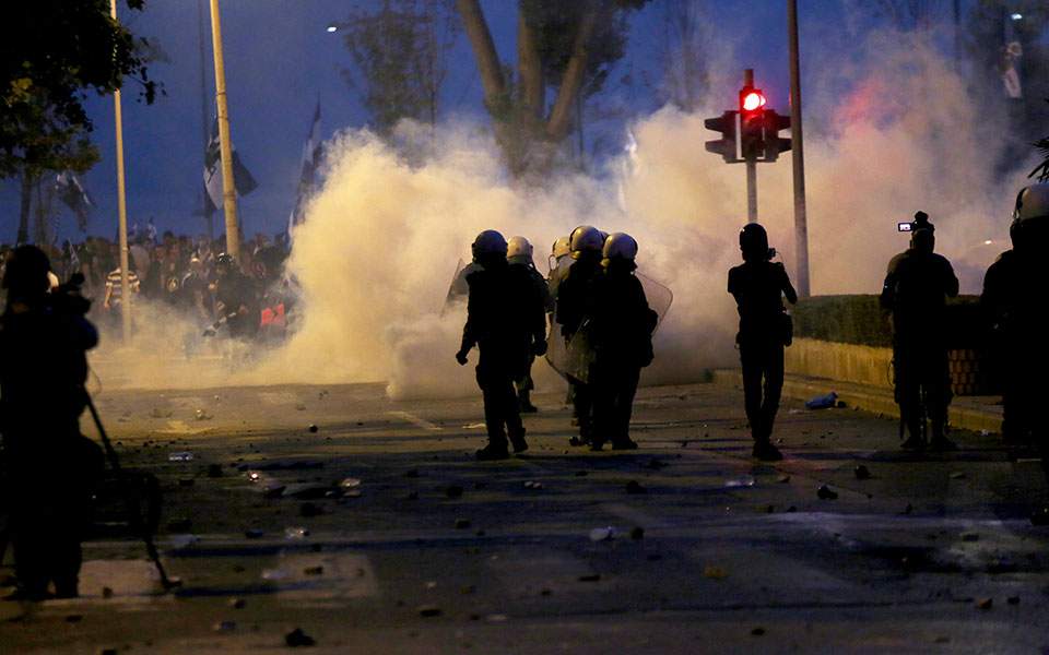 Ντροπιαστικό βίντεο για την Αστυνομία των ΣΥΡΙΖΑ-ΑΝΕΛ: Αποκάλεσαν τους Μακεδόνες «Βούλγαρους»!