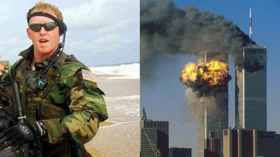 11η Σεπτεμβρίου: Ο πεζοναύτης που εξουδετέρωσε τον Μπιν Λάντεν αποκαλύπτει πώς τιμά την ημέρα