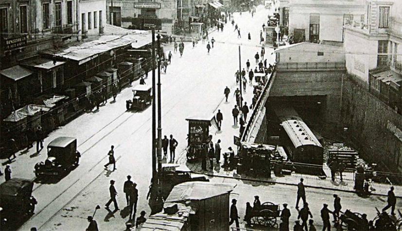 Ποιά περιοχή της Αθήνας δημιουργήθηκε από το επιχειρηματικό δαιμόνιο ενός τσαγκάρη; (φωτό)