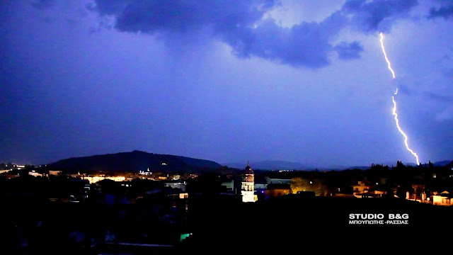 Ναύπλιο: Μοβ ο ουρανός πάνω από την πόλη μετά από εντυπωσιακή καταιγίδα (φώτο-βίντεο)