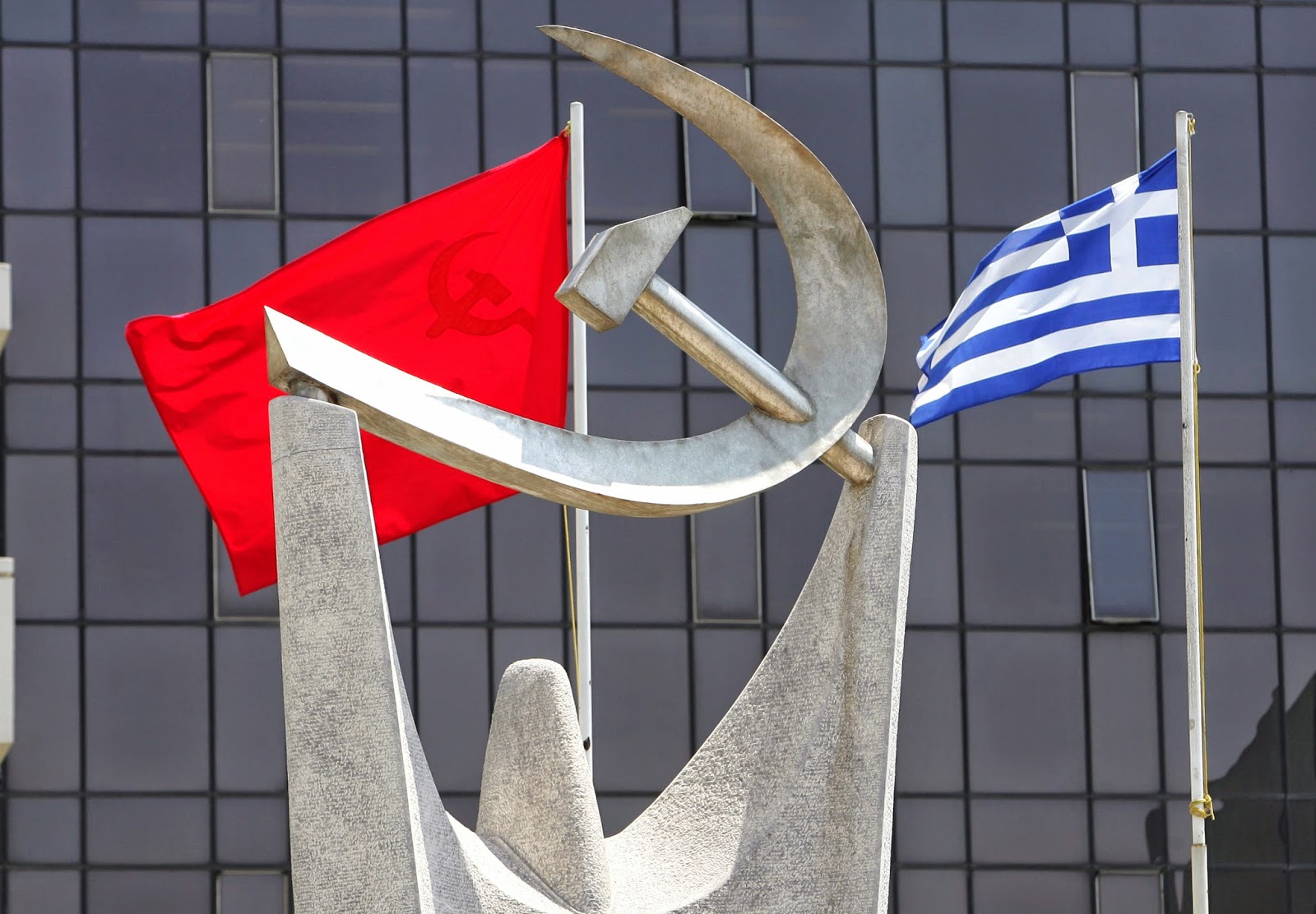 ΚΚΕ: «Αναφορές στα δάνεια μας είναι επιχείρηση συκοφάντησης» – Και ολίγον από ΝΑΤΟ