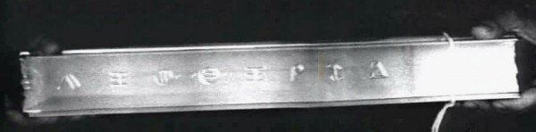 Roswell Eleftheria 04