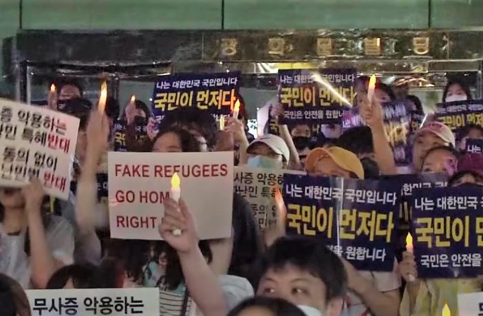 Νότια Κορέα: Διαδηλώσεις κατά των μουσουλμάνων μεταναστών