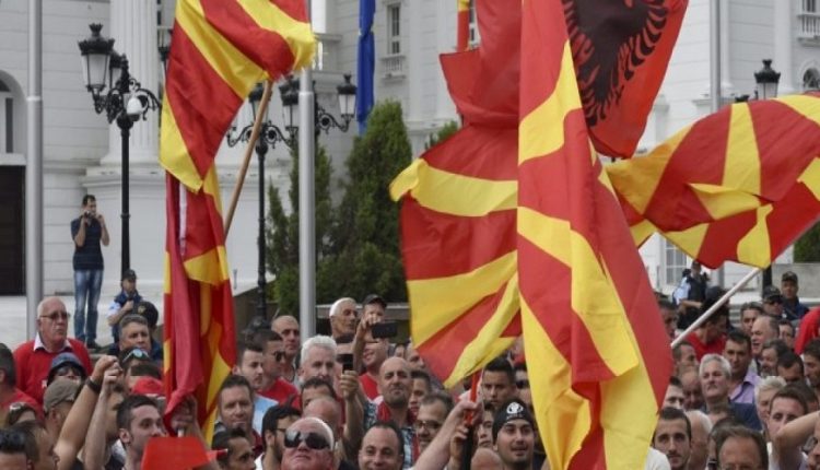 Σφοδρή αντίδραση από Μόσχα για Σκόπια: «Να μην επικαλείστε το όνομα της Ρωσίας»