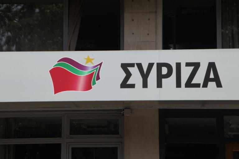 ΣΥΡΙΖΑ κατά Μητσοτάκη: «Όσο περισσότερο μιλά τόσο χειρότερο για τον ίδιο και το κόμμα του»
