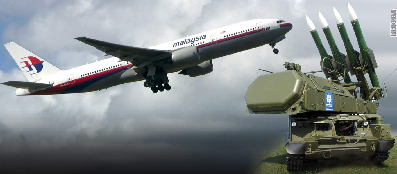 Μόσχα: «Το Κίεβο πίσω από την κατάρριψη του μαλαισιανού Boeing»-Νέα στοιχεία ανατρέπουν τα μέχρι τώρα δεδομένα