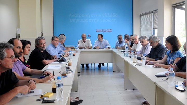 ΣΥΡΙΖΑ: Σήμερα η συνεδρίαση της Πολιτικής Γραμματείας