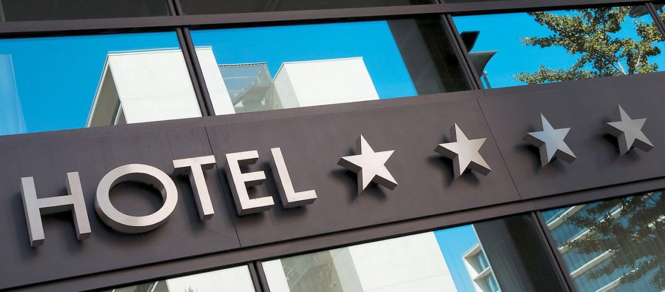 Αποκλιμάκωση των βαρών για το ελληνικό ξενοδοχείο ζητά η ΠΟΞ