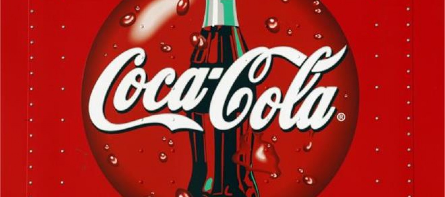 Coca-Cola: Καινούριο αναψυκτικό με…  κάνναβη;