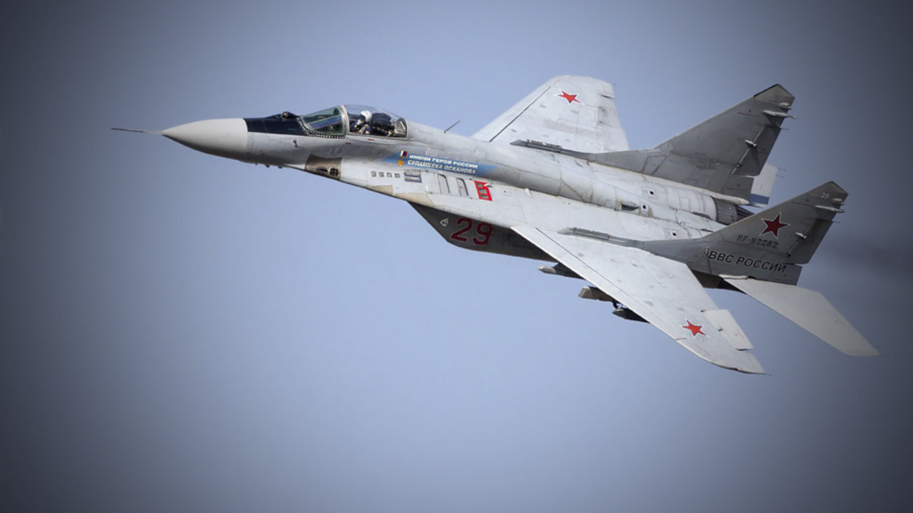 Η Γαλλία δηλώνει πως δεν εμπλέκεται στην εξαφάνιση του Ρωσικού Il-20 πάνω από τη Συρία