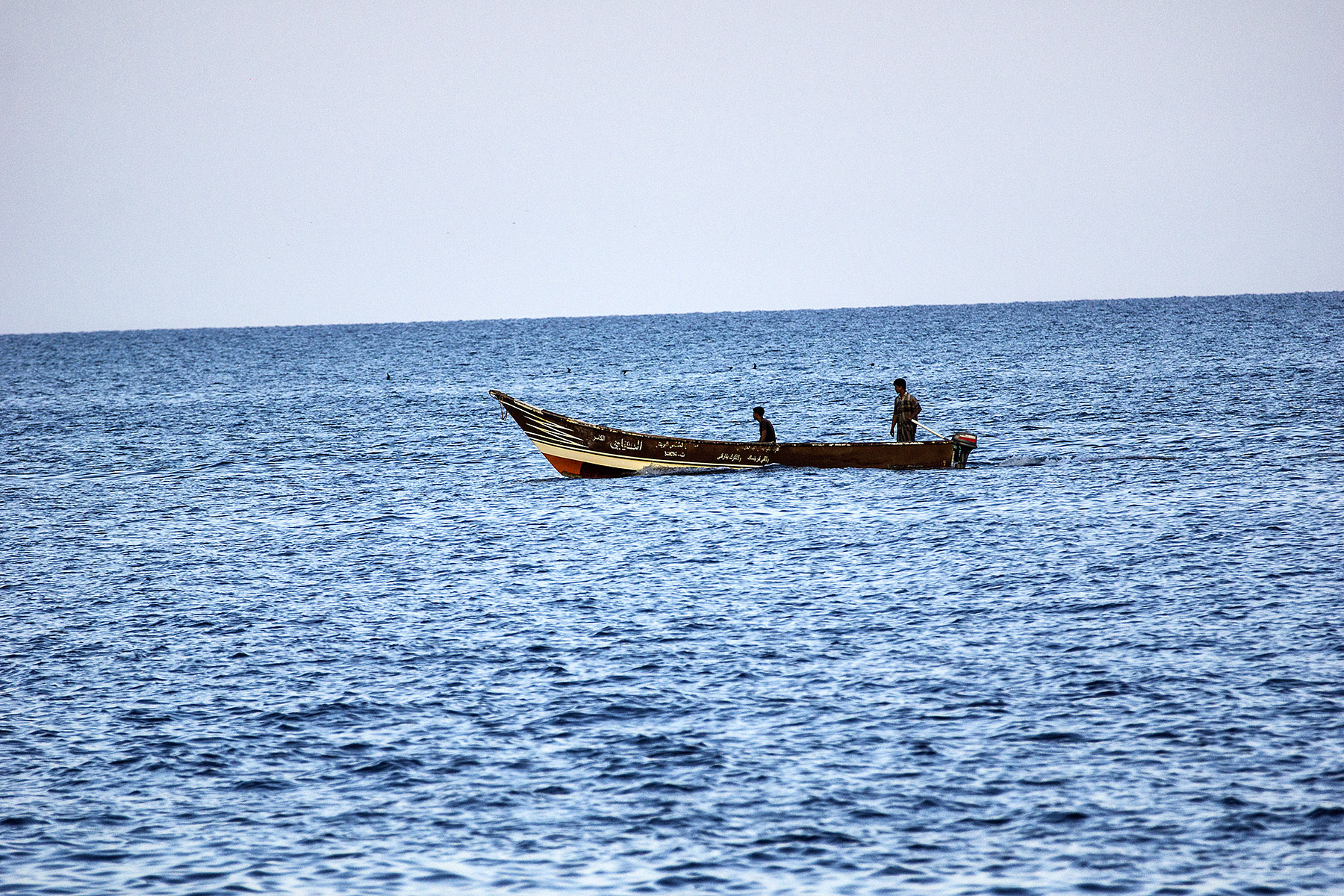 Υεμένη: Φρεγάτα βύθισε αλιευτικό – 18 νεκροί