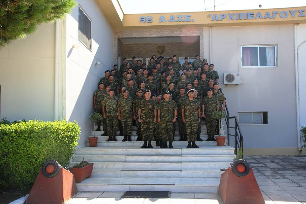 Επίσκεψη του Διοικητή ΑΣΔΕΝ στην 98 ΑΔΤΕ (φώτο)