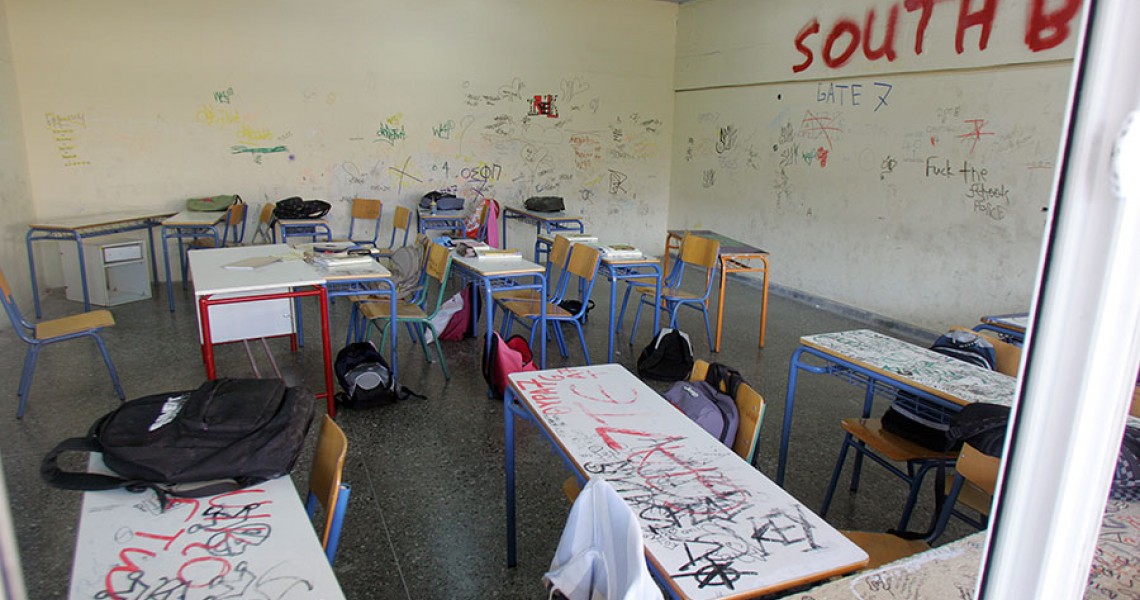 Στο σχολείο τα «ρίχνει» ο Δήμος Θεσσαλονίκης για την πτώση ανεμιστήρα σε Δημοτικό σχολείο
