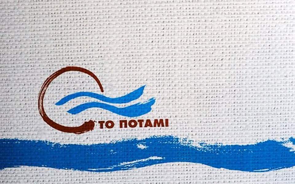 Ποτάμι για «Φιλελεύθερο»: Ένα ακόμα δείγμα του ολοκληρωτισμού ΣΥΡΙΖΑ-ΑΝΕΛ  