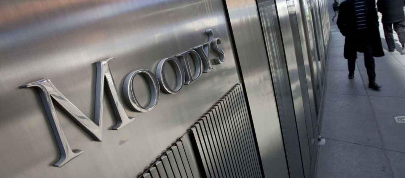 Στη Moody’s η αξιολόγηση της ελληνικής οικονομίας