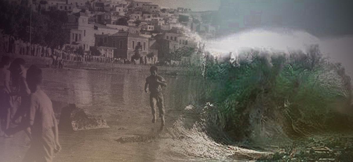 Τον κώδωνα του κινδύνου κρούουν οι επιστήμονες – Η τρομακτική τους αποκάλυψη για τσουνάμι στην Κρήτη