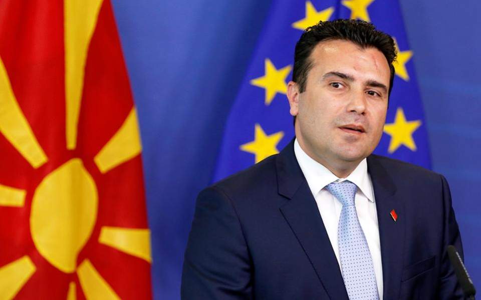 «Ψευτομαγκιές» Ζάεφ με δυτικές πλάτες: «Ένας μακεδονικός λαός και μία μακεδονική γλώσσα – Το αναγνωρίζουν όλοι»