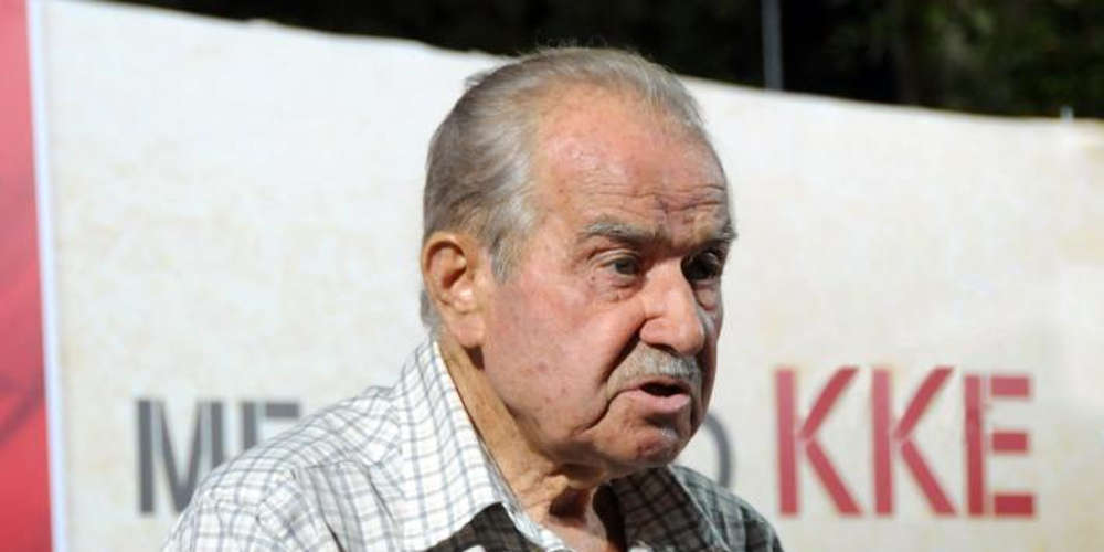 Πέθανε στα 91 του χρόνια ο δημοσιογράφος και το ιστορικό στέλεχος του ΚΚΕ Γιώργης Μωραΐτης