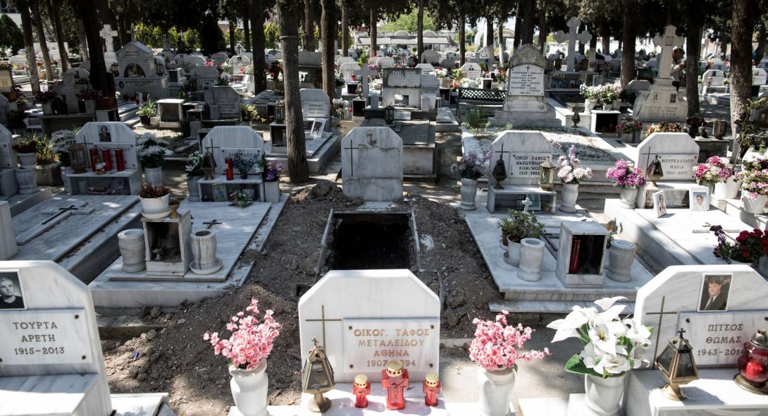 Ωραιόκαστρο: Πήγαν να θάψουν τον συγγενή τους αλλά δεν υπήρχε τάφος