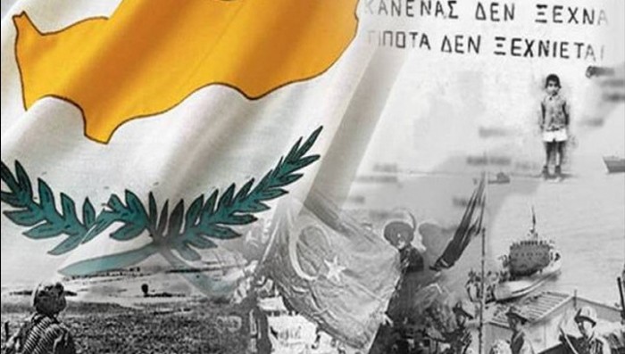 «Τελειώνει» και την Κύπρο μετά την Μακεδονία ο Α.Τσίπρας – «Μίνι-Ζυρίχη» με Τούρκους και Βρετανούς στη Νέα Υόρκη