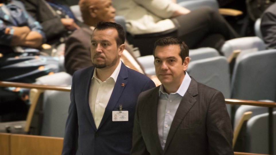 Τσίπρας στον ΟΗΕ: «Η Ελλάδα έχει καταφέρει να ενισχύσει τα δικαιώματα της μουσουλμανικής μειονότητας»