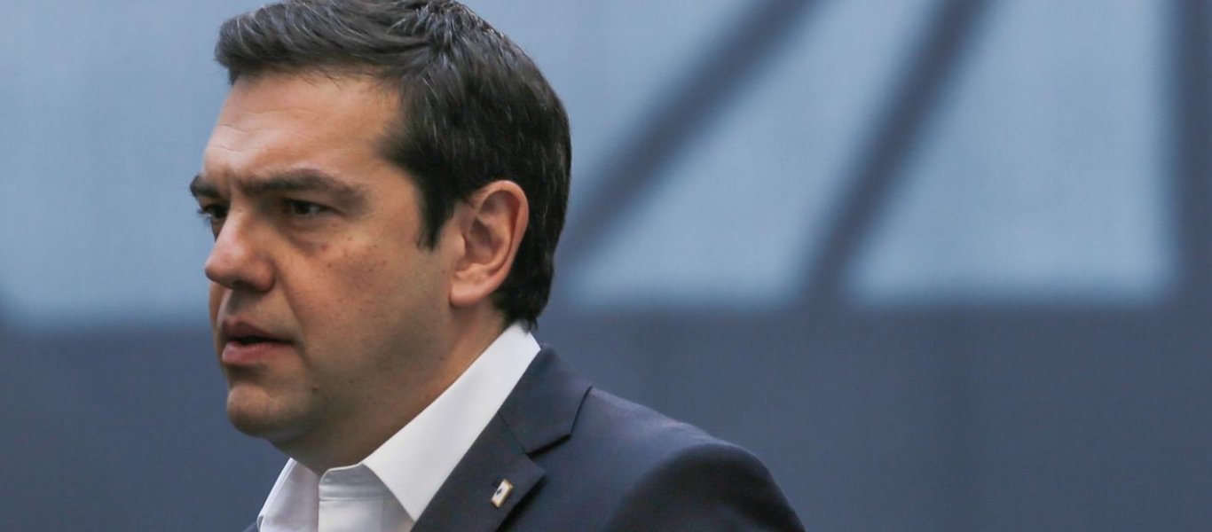 Αλ. Τσίπρας: «Η Ελλάδα στέκεται στα πόδια της μετά από χρόνια λιτότητας και ύφεσης»