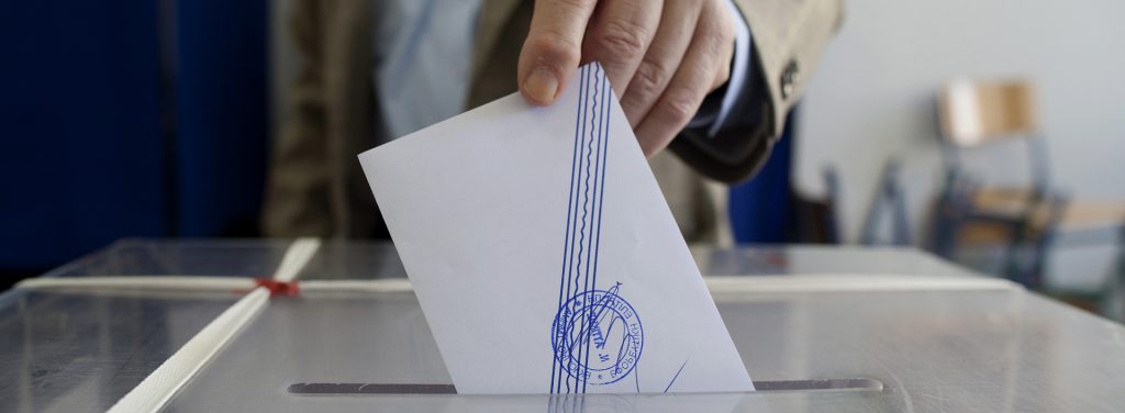 «Μυρίζει»… εκλογές: Ψάχνουν κάλπες και παραβάν – Δείτε το έγγραφο