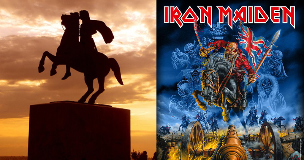 Ο Μητροπολίτης Στέφανος ακούει Iron Maiden: «Το τραγούδι Alexander the Great το λέει: Ο Αλέξανδρος είναι Έλληνας»
