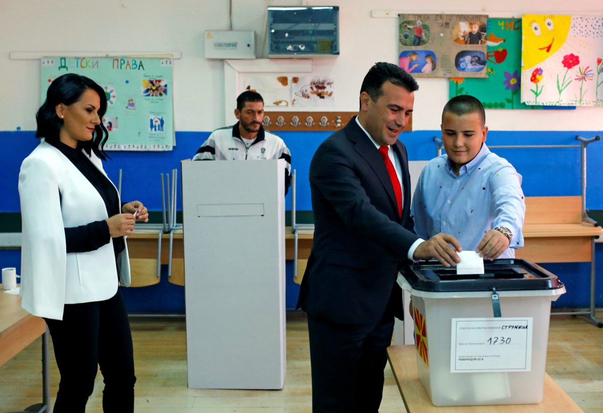 Δημοψήφισμα στα Σκόπια: Δείτε αναλυτικά τα τελικά αποτελέσματα