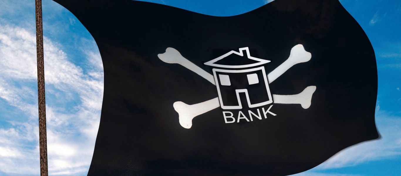 Φτιάχνουν τράπεζα-«χωματερή» για τα «κόκκινα» δάνεια – Στο +8% κινείται ο τραπεζικός δείκτης
