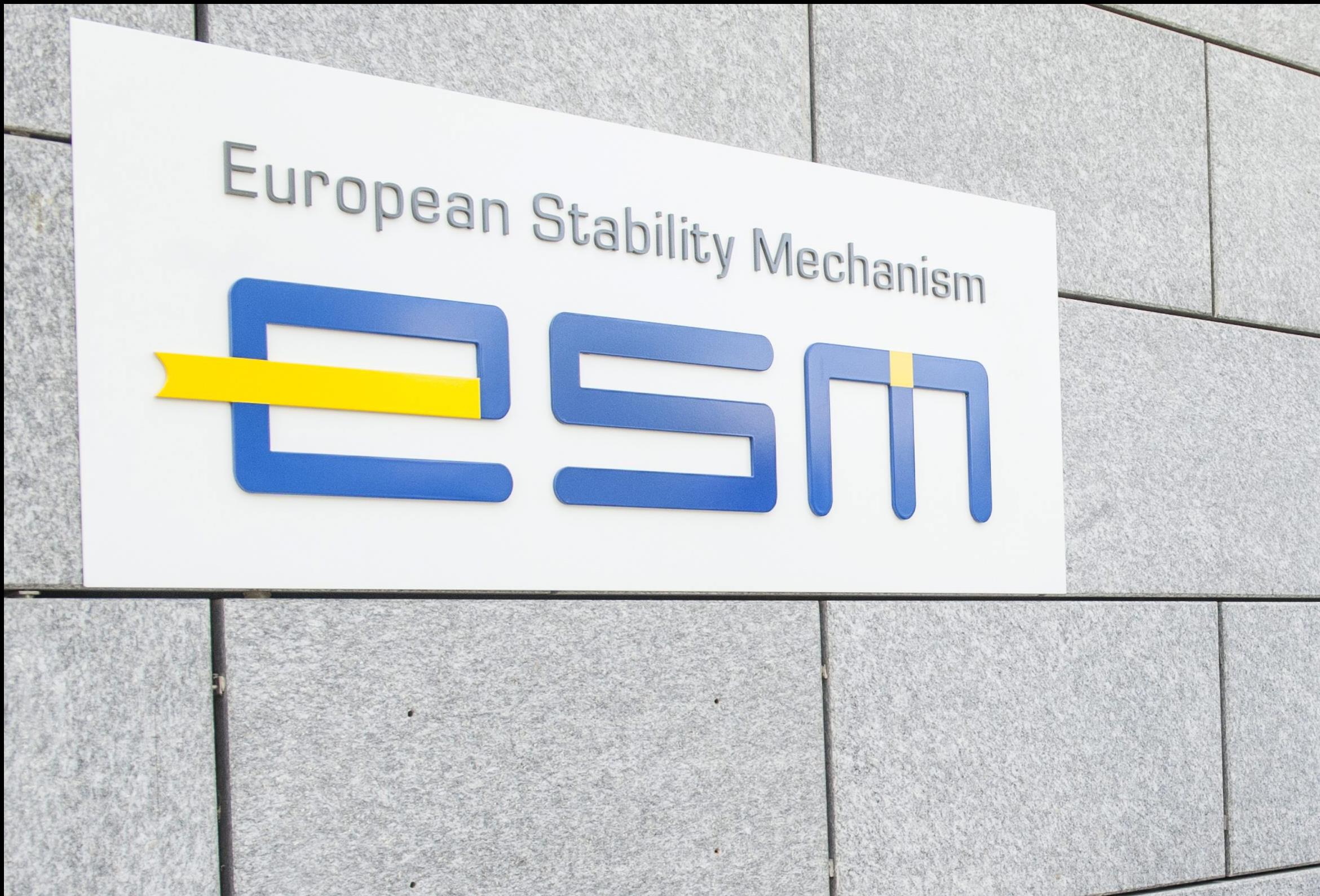 ESM: Διαψεύδει ότι θα βοηθήσει την διάσωση των ελληνικών τραπεζών