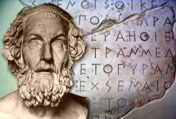 Πως μας αφαίρεσαν το “εργαλείο σκέψης” – Τα Αρχαία Ελληνικά