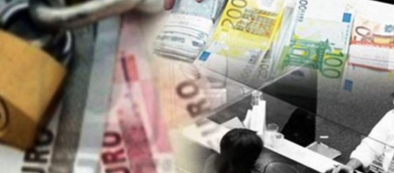 Κατασχέσεις εξπρές για χρέη σε ΔΕΚΟ και τράπεζες – «Ξηλώνουν» το φορολογικό απόρρητο