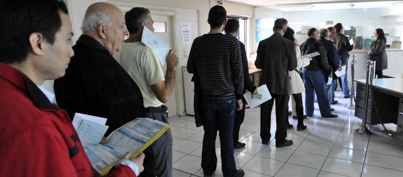 Κλείνουν 2 εφορίες – Νέα ταλαιπωρία για τους πολίτες