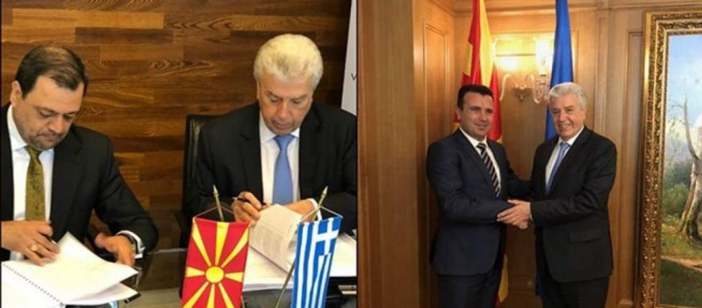 Σκόπια: «Θύελλα» με την εξαγορά της EDS από την ΔΕΗ-Ζητούν παραίτηση Ανγκιούσεφ