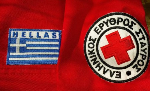 Έγινε και αυτό: Αποβάλλεται ο ελληνικός Ερυθρός Σταυρός από την  Διεθνή Ομοσπονδία