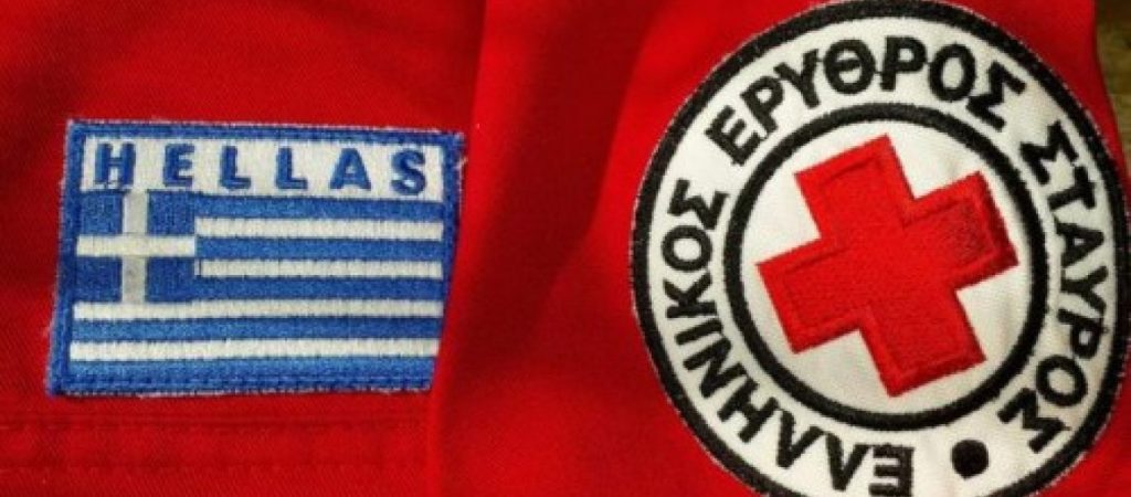 Δοίκηση Ελληνικού Ερυθρού Σταυρού: «Μυθεύματα οτι αποβλήθηκε ο ΕΕΣ απο την Διεθνή Ομοσπονδία»