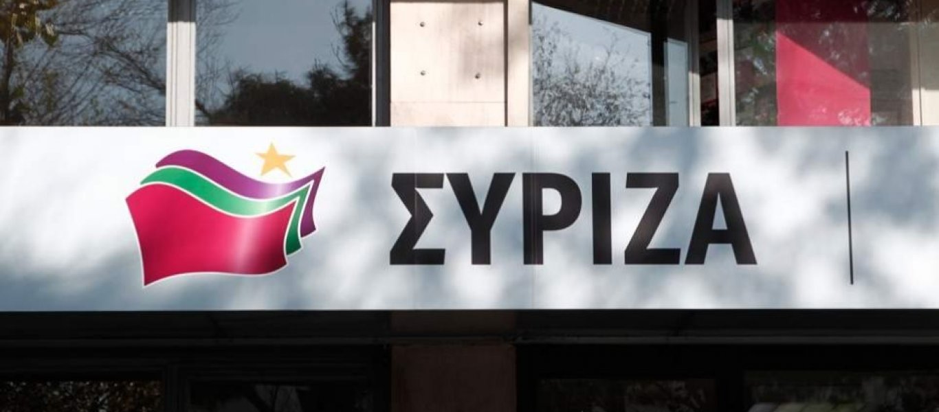 «Κλείδωσαν» οι υποψήφιοι του ΣΥΡΙΖΑ σε 7 περιφέρειες – Αναλυτικά τα ονόματα – Τι γίνεται με τη Δούρου