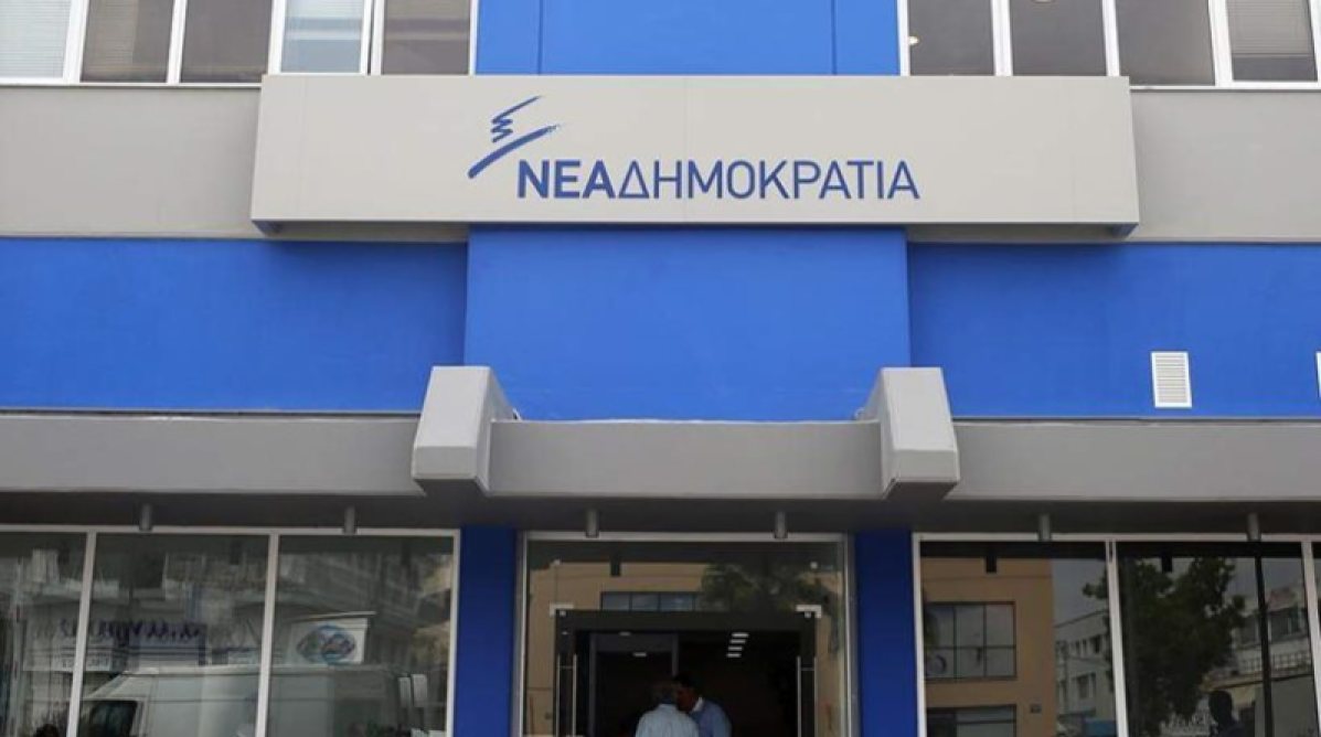 ΝΔ: «Ο εκλεκτός του ΣΥΡΙΖΑ κ. Μυλόπουλος διώκεται για δεύτερη φορά»