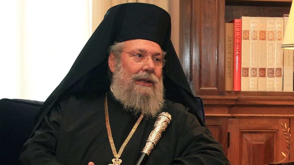 Αρχιεπίσκοπος Κύπρου: «Πάσχω από καρκίνο -Υπάρχουν στο συκώτι μου δύο ογκίδια, μου έκοψαν το έντερο…» (βίντεο)