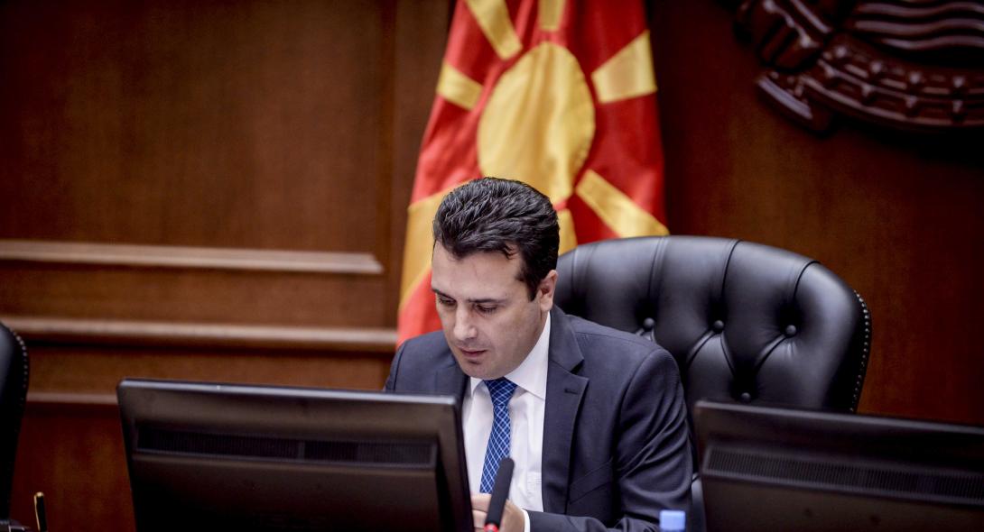 Η στιγμή της αλήθειας: Αύριο ξεκινά η διαδικασία της συνταγματικής αναθεώρησης στα Σκόπια