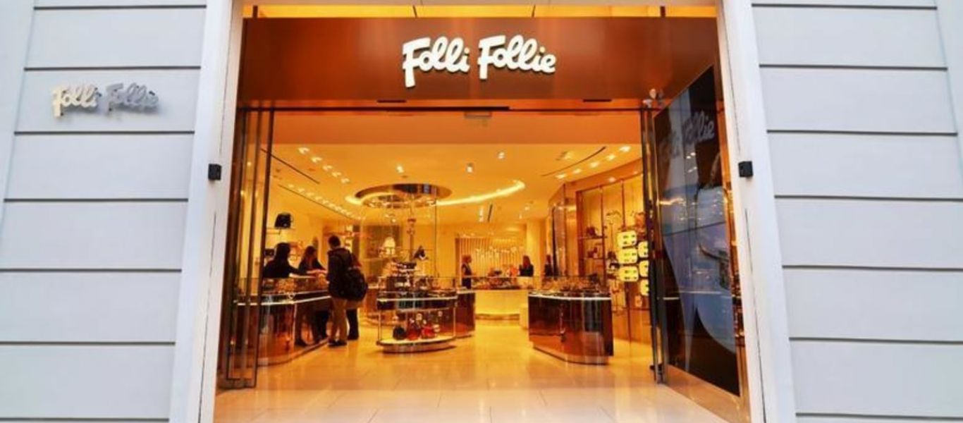 Eνωση Ελλήνων Επενδυτών: «Άμεσα κατατίθενται οι πρώτες αγωγές κατά της Folli Follie»