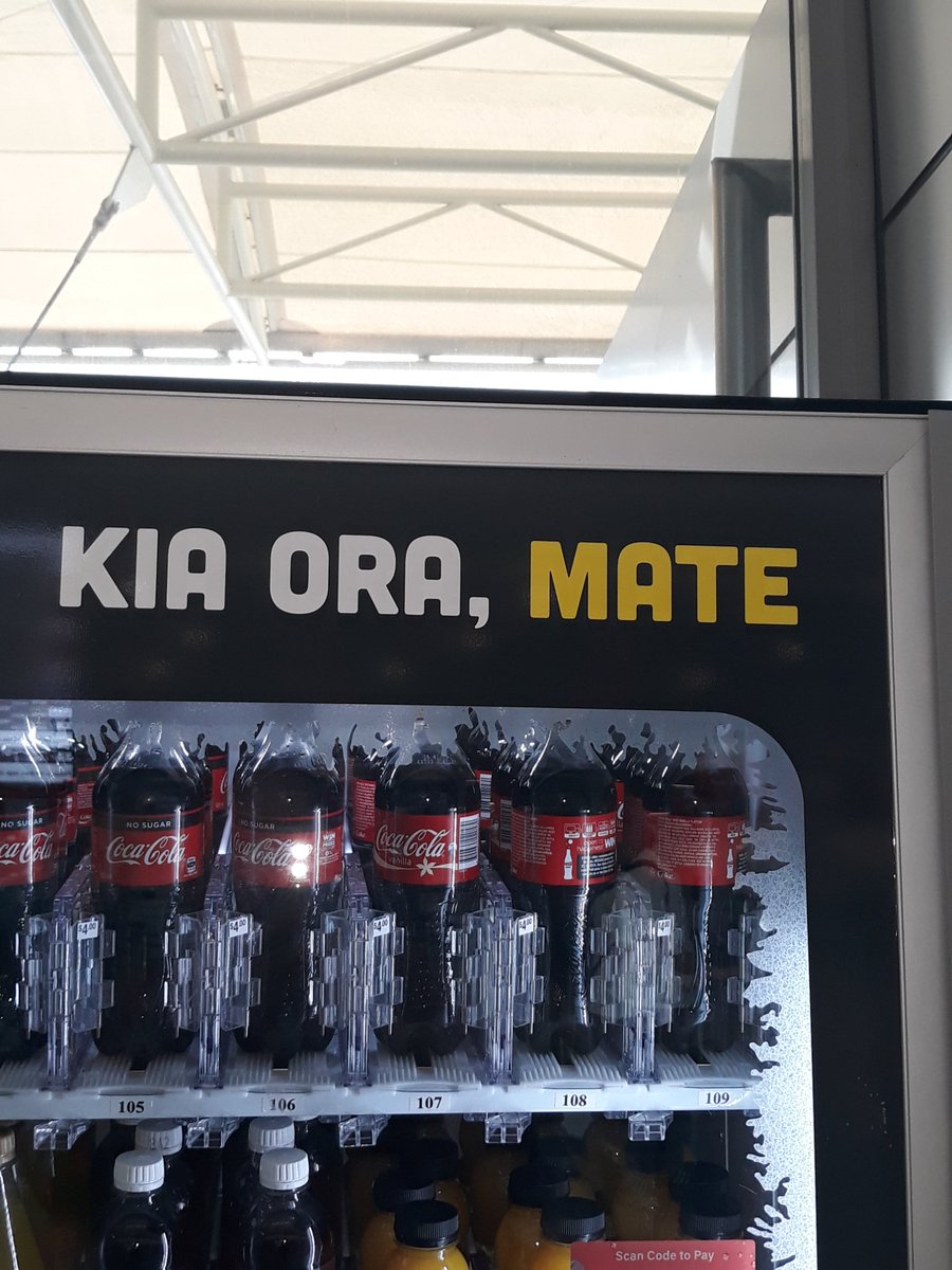 Γκάφα ολκής από Coca-Cola: «Γεια σου θάνατε» (φωτό)